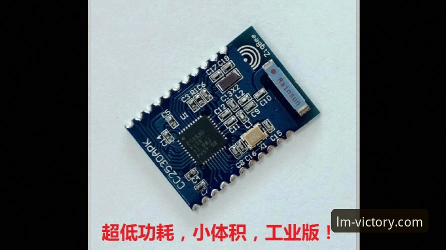 LM体育APK官方包下载安装详解：安全、稳定与功能全面解析